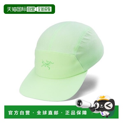 韩国直邮ARC'TERYX [官方经销商] SS25 Gamma 5 面板帽 AEPSU0948