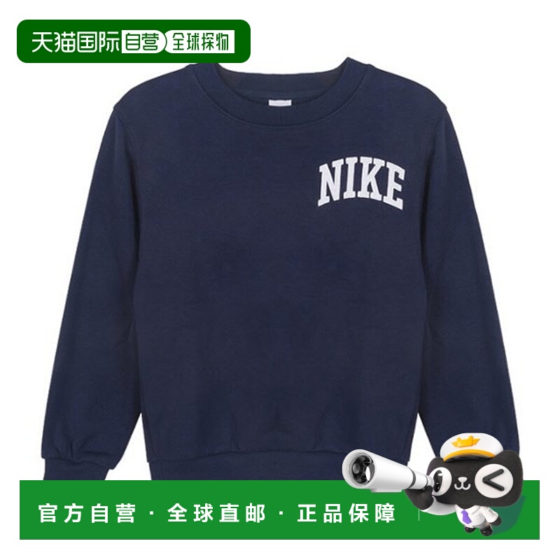 韩国直邮NIKE M NikeNike GinPalti NQK A243SW344P-NA FrenchTer