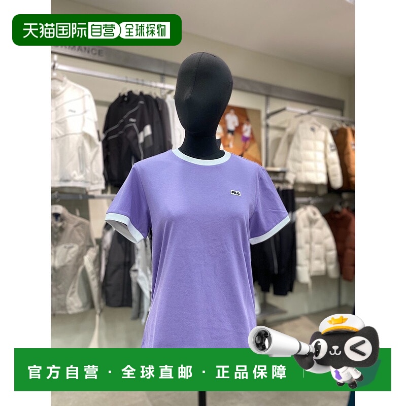韩国直邮FILA [주점] 휠라 FS2RSG2152F GVI 女士基本款常规合身内衣
