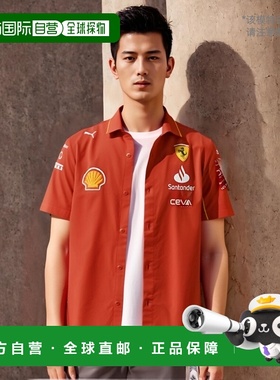 韩国直邮PUMA 公用男衬衫763601-01 SF Team Shirt - Burnt Red /