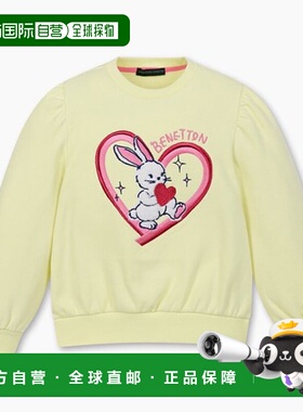 韩国直邮BENETTON儿童童装绒衫QAMT12361YE
