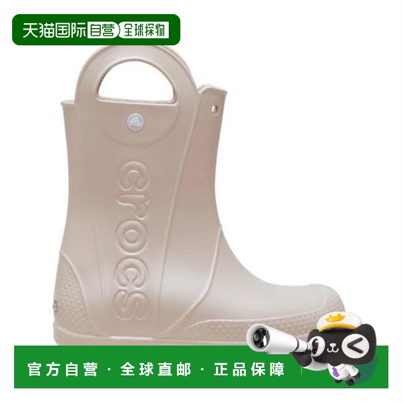 韩国直邮crocs CROCS HC02 Handle It Rainboots Toddler Quartz
