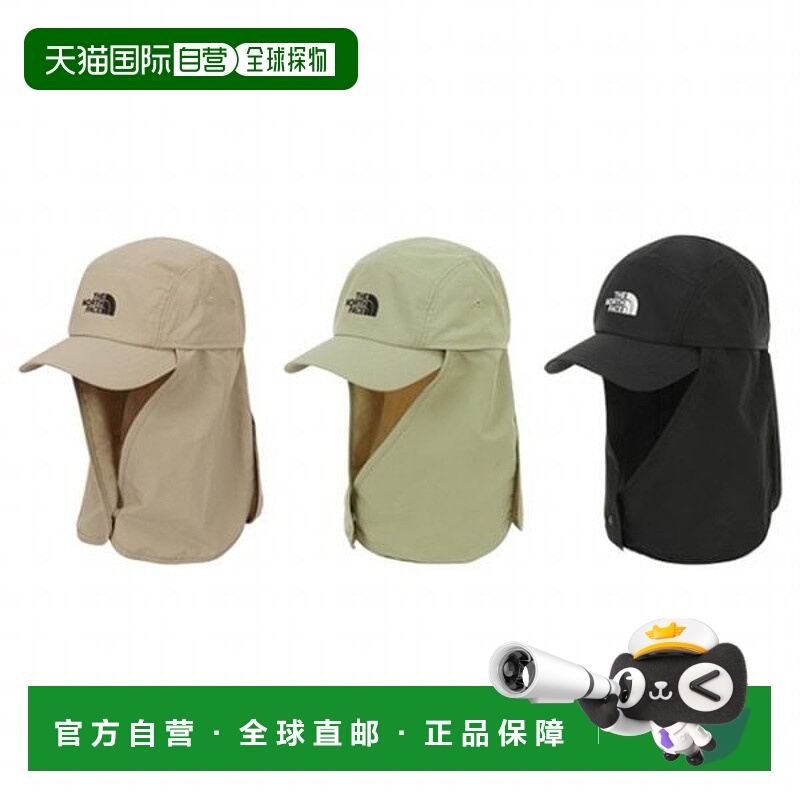 韩国直邮THE NORTH FACE 帽子生态轻便护盾帽 EX NE3CR14 3款任选