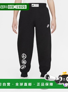 韩国直邮NIKE 儿童长裤 DQ8952-010 Culture of Basketball Junio