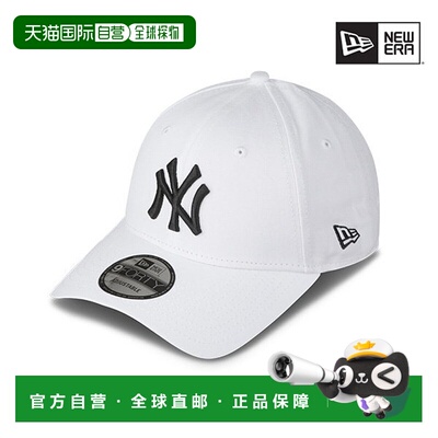 韩国直邮NEW ERA MLB New Era Hats 9FORTY New York Yankees Big