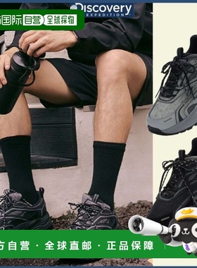 韩国直邮Discovery Expedition Discovery 25 Years New Running