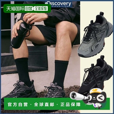 韩国直邮Discovery Expedition Discovery 25 Years New Running