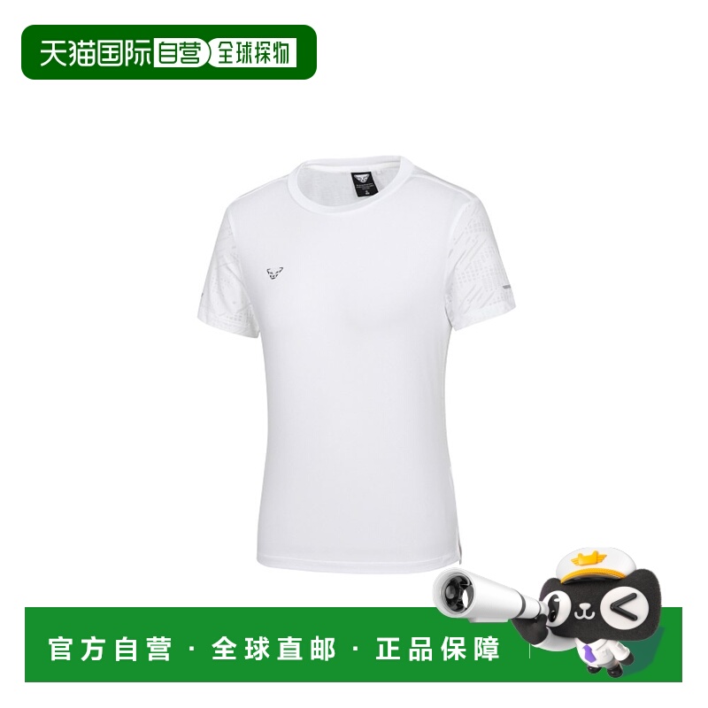 韩国直邮DYNAFIT户外休闲运动舒适日常时尚新款女款T恤YWU24201W2