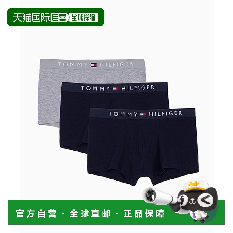 韩国直邮TOMMY HILFIGER 男士男平角内裤T12E1AXO140MT105K