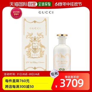 GUCCI_BEAUTY 韩国直邮 古驰 夏日香水 100ml