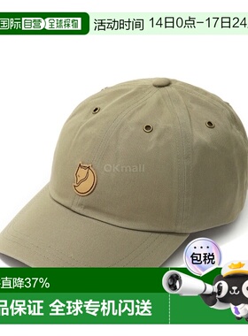 韩国直邮fjallraven北极狐Vidda运动鸭舌帽帽子男女77357/622