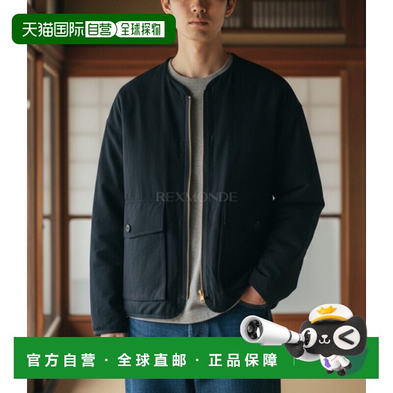 韩国直邮VISVIM IRIS 羽绒夹克 (0125205013022 海军蓝) 羽绒/填