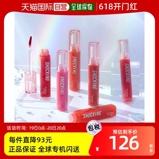 唇釉 韩国直邮Tonymoly 唇蜜 shocking唇部立体光泽唇彩 唇彩 the