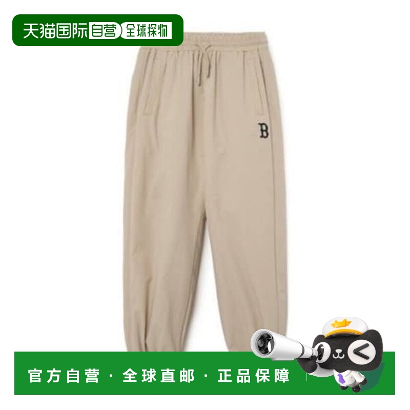 韩国直邮MLB MLB 儿童长裤 NQK 7AWPB0834-43BGL 基本梭织长裤