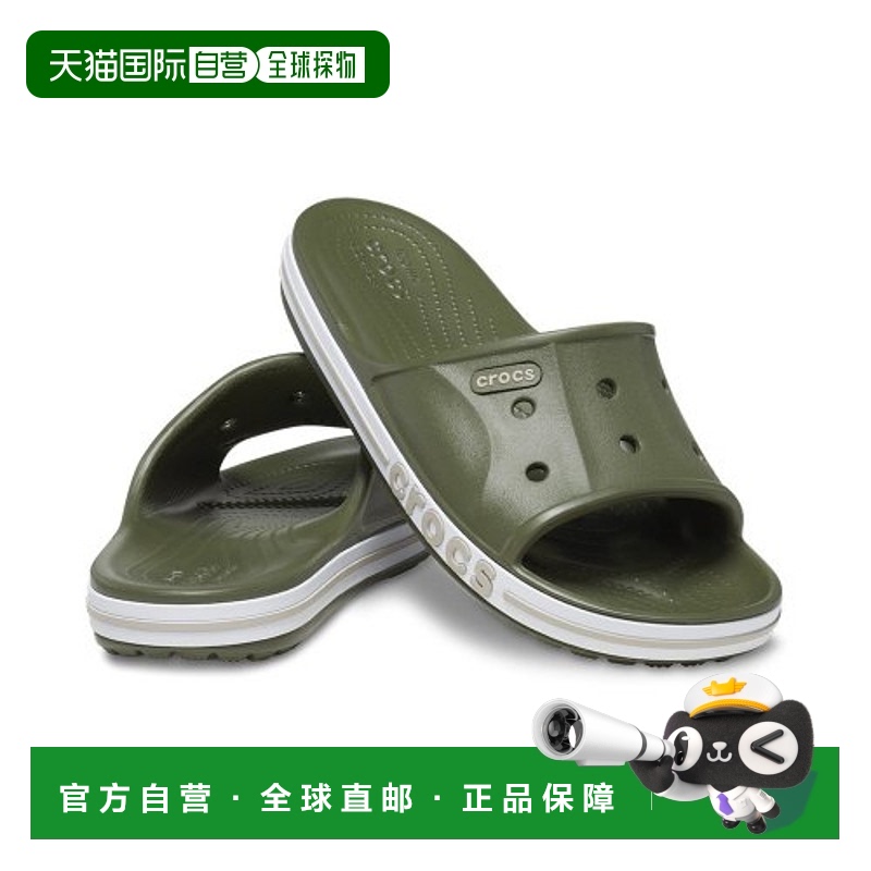 韩国直邮CROCS新款经典舒适时尚拖鞋洞洞鞋凉鞋男女同款23SUSL205