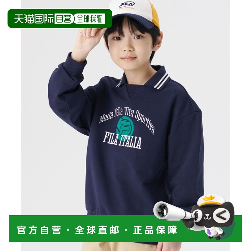 韩国直邮FILA KIDS 儿童童装绒衫1200FK2POG1603MDID斐乐卫衣