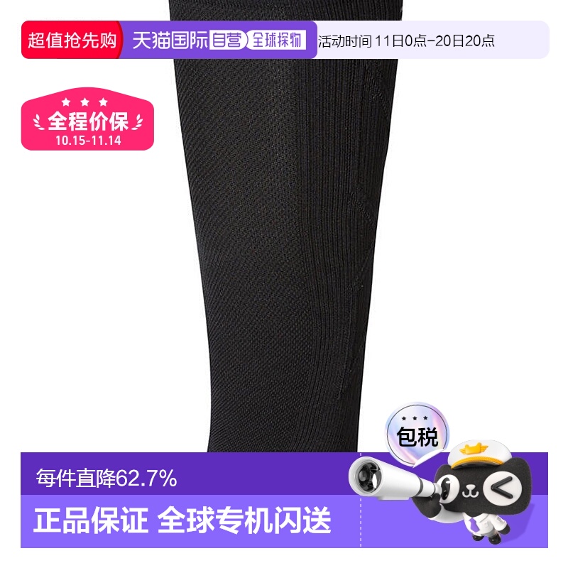 香港直邮2XU Compression小腿套时尚舒适休闲简约百搭正品新款