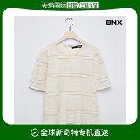 韩国直邮BNX 衬衫 夏季 女神范 袖口 褶皱细节 打孔细节 衬衫 (BV