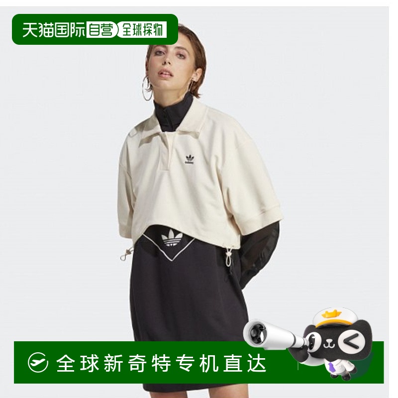 韩国直邮ADIDAS阿迪达斯正品运动日常舒适上衣 IC5589_EVR91
