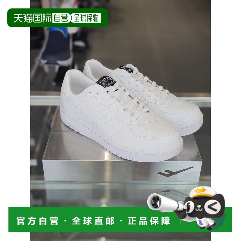 韩国直邮PROSPECS 大星星 运动鞋板鞋 105 PS0US21S015