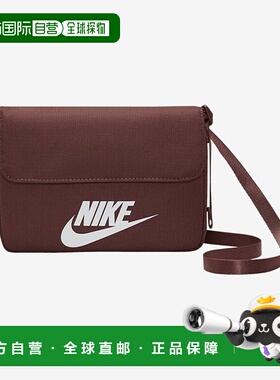 韩国直邮NIKE 耐克女士紫红色 365 斜挎包 CW9300-218