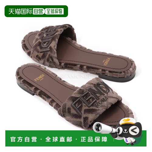 韩国直邮FENDI FF 徽标提花拖鞋 (8R8092 AY9Z F1TP1) 拖鞋