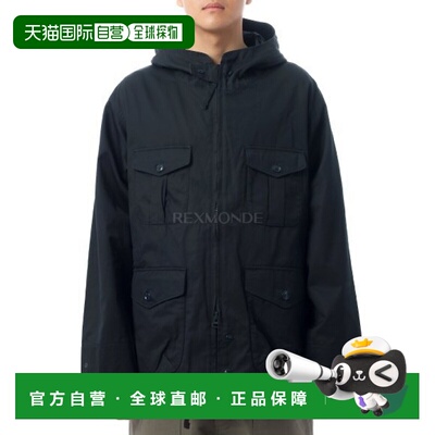 韩国直邮Engineered Garments SAS夹克 - 棉质Ventile斜纹布 (25F