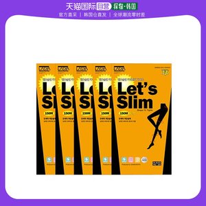 韩国直邮Let's Slim 百搭时尚基础舒适显瘦潮流瘦腿袜5件套 黑色