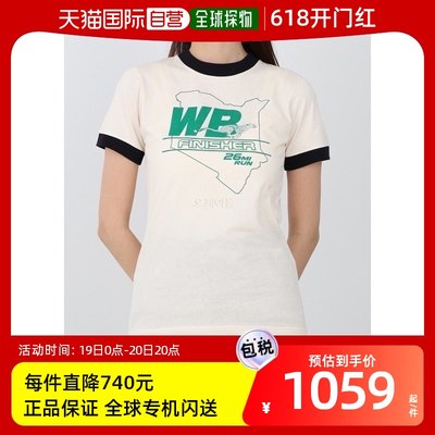 韩国直邮wales bonner 通用 上装T恤短袖有机棉