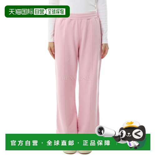 韩国直邮Golden Goose训练裤女款柔软舒适GWP00877 P000525 25632