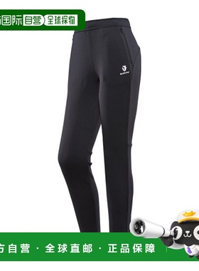 韩国直邮BLACKYAK 布来亚户外运动潮牌休闲运动裤1BYPNW350600