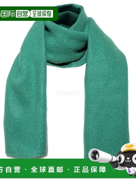 韩国直邮AURALEE 拉绒羊驼毛麦尔登大披肩 玉绿色 (A23AM06AS) 围