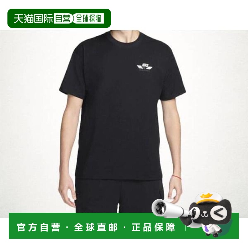 韩国直邮NIKE 耐克 NSW 男士 Max90 T 恤 HF4475-010 1320886