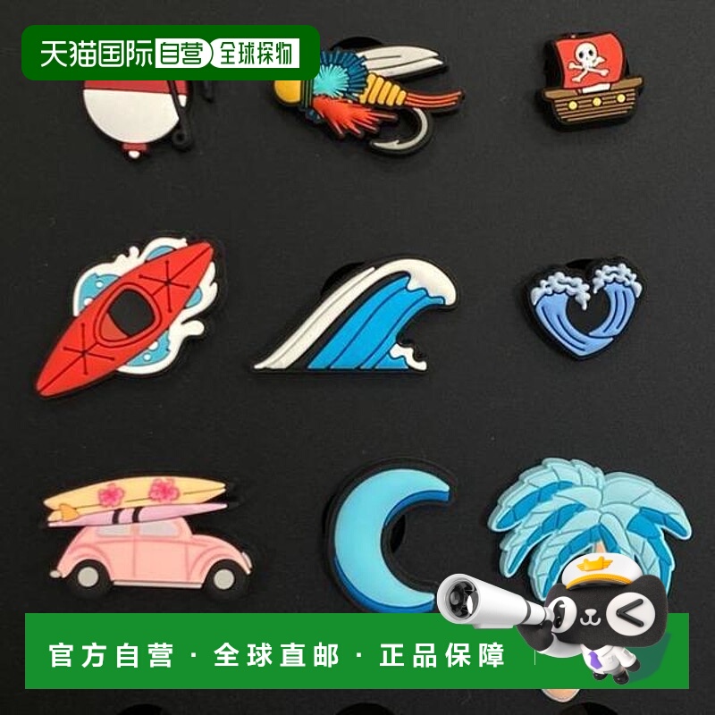 韩国直邮crocs KROX HC02 Kayak in water jibbitz 10011717 (362