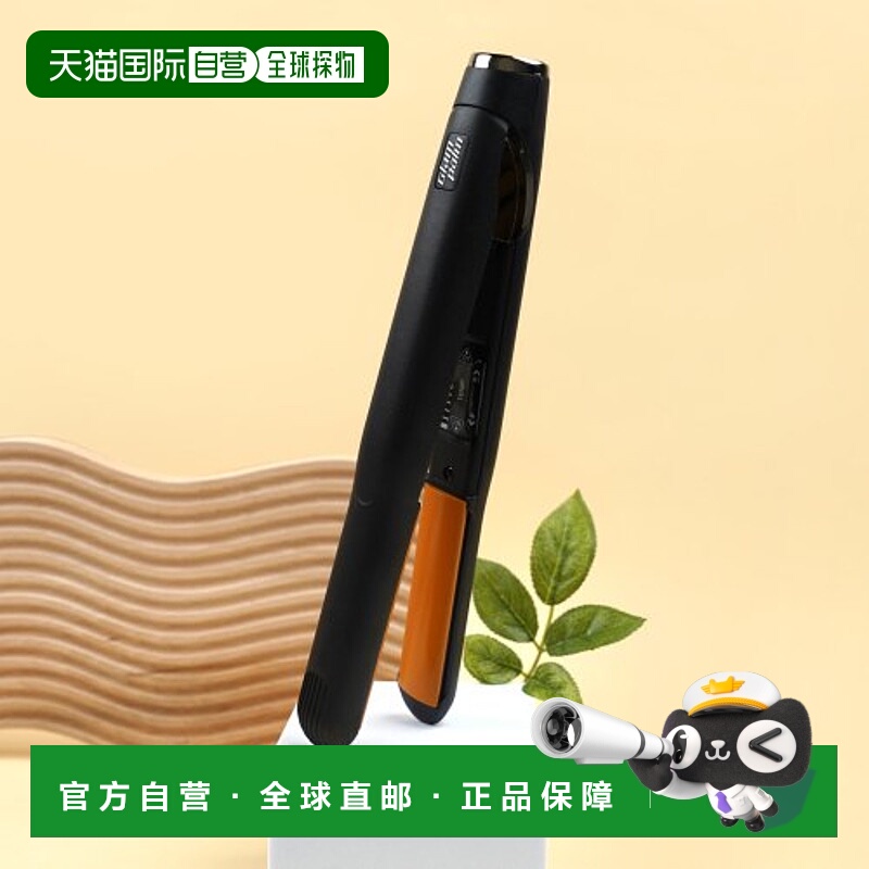 韩国直邮GLAMPALM 卷/美发棒5002837329 GP202（中）