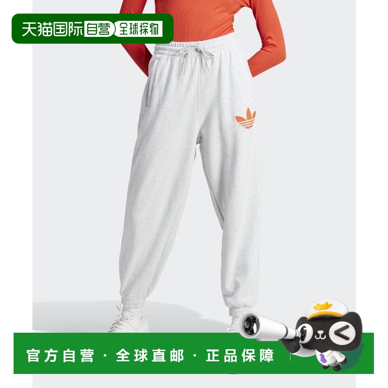 韩国直邮ADIDAS阿迪达斯休闲经典日常运动舒适时尚休闲裤II5600