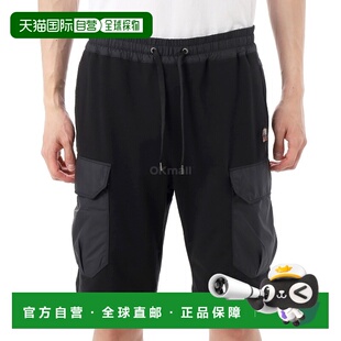 韩国直邮PARAJUMPERS 博伊斯 (25SS-PMPAFP05-541) 短裤