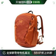 韩国直邮ARC'TERYX 通用款女包 Arc teryx 包 背包 26L ABNSUX604