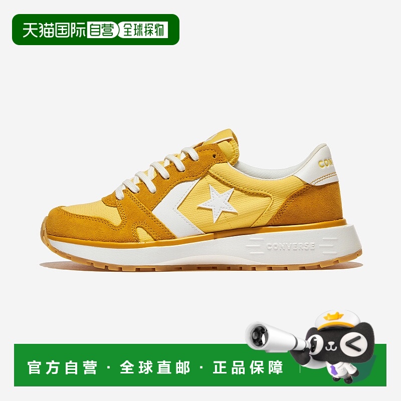 韩国直邮Converse Omni Trainer 舒适 低帮 休闲跑步鞋 男女同款