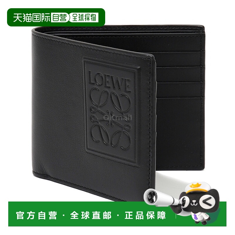 韩国直邮LOEWE Loewe 皮革贴片双折钱包(C565302X07 1100) 半钱