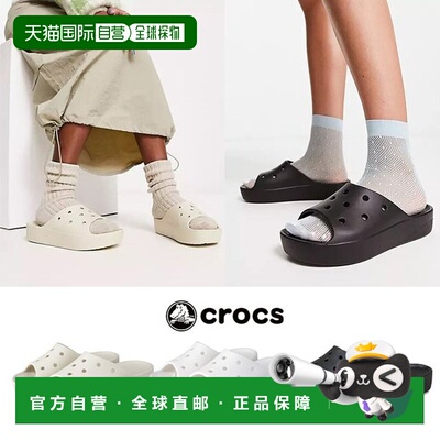 韩国直邮crocs Crocs W Classic Platform Slide Women's Thong S