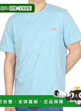 韩国直邮A.P.C COFBT H26904 IAC 项目短袖T恤衫高档舒适透气百搭