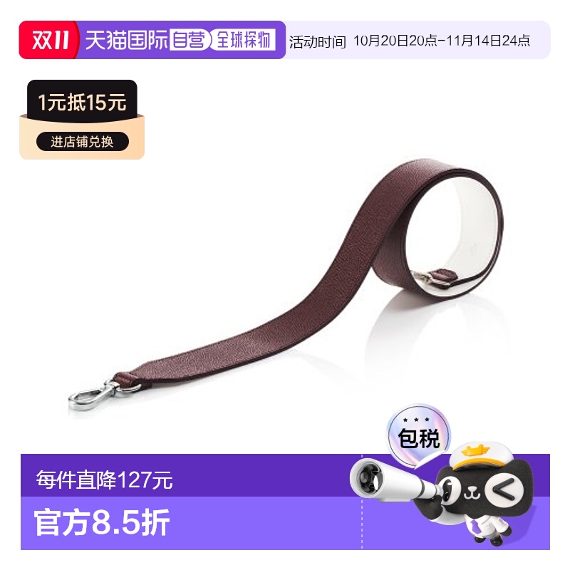 韩国直邮FIND KAPOOR时尚女包单肩斜挎女士水桶包FKR肩带棕 10202