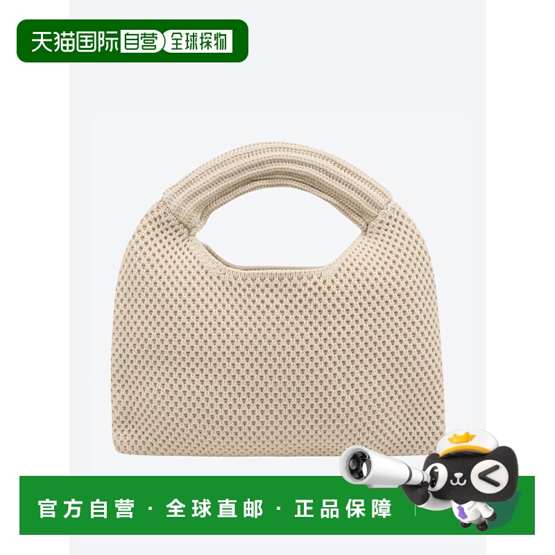 韩国直邮SHOOPEN韩版日常休闲时尚平价舒适新款休闲包HPABGES623