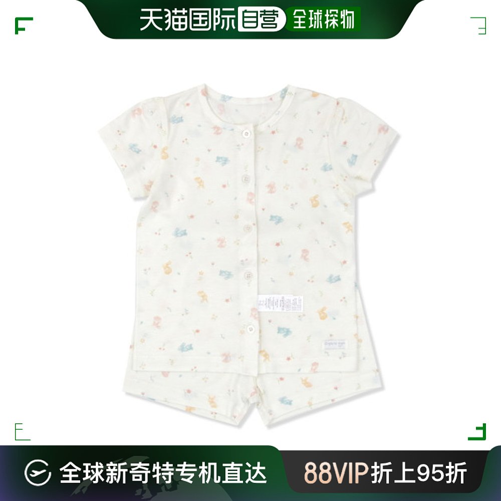 韩国直邮organic mom家居服套装童装女简约时尚潮流百搭MHMP2B06