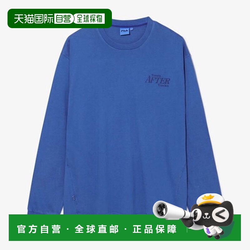 韩国直邮FILA Wheela 颜料染色长袖 T 恤 FS253RL01X004452