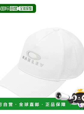 韩国直邮OAKLEY 基本音调帽 25.0 (FOS902039-白色) 腰带/帽子