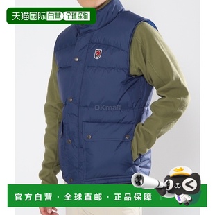 EXPEDITION 560 轻薄羽绒背心 84606 好 韩国直邮FJALLRAVEN