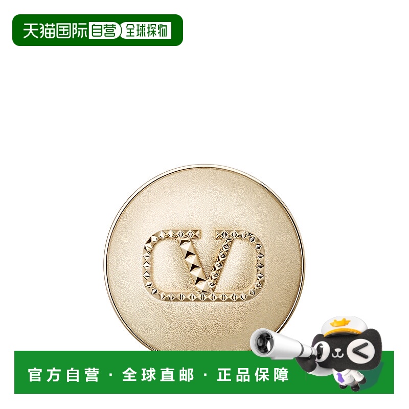 1h可退 【韩国直邮】华伦天奴水光气垫未来金限定版RDV24气正品