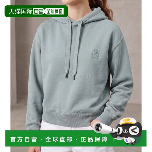 韩国直邮ISABEL MARANT SALMY 棉质运动衫 (SW0200FA D1M06E 60SE